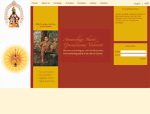 Tablet Screenshot of anandvansansthan.org